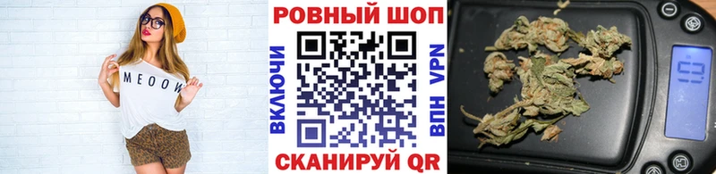 Где купить наркоту Краснозаводск COCAIN  Alpha-PVP  Меф  omg зеркало  Канабис  ГАШ 
