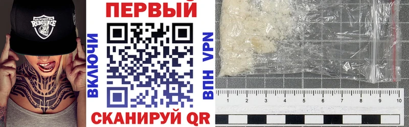 купить закладку  Краснозаводск  omg ССЫЛКА  Амфетамин 98% 
