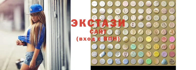 что такое наркотик  Краснозаводск  mega онион  Ecstasy 250 мг 