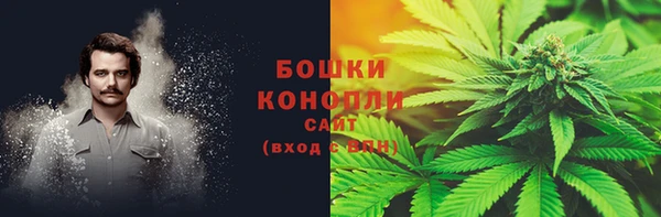 мдма Нефтегорск