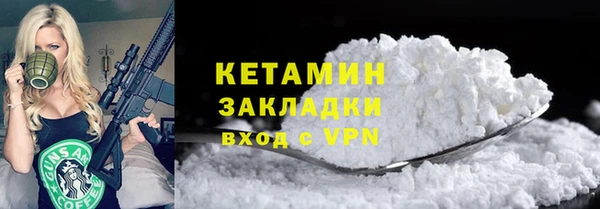 мдма Нефтегорск
