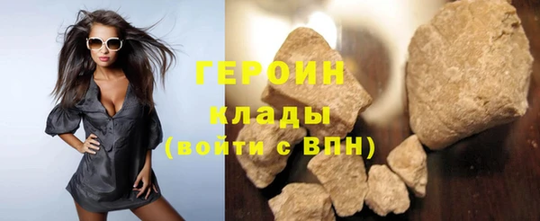 шишки Нея