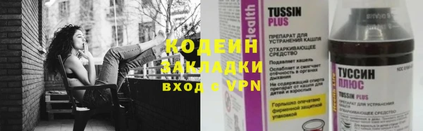 а пвп мука Жердевка