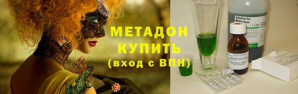 шишки Нея