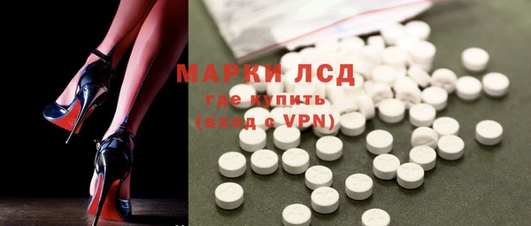 jwh Железногорск-Илимский