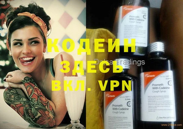 мдма Нефтегорск