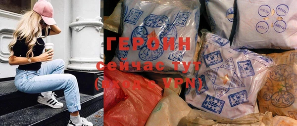 шишки Нея