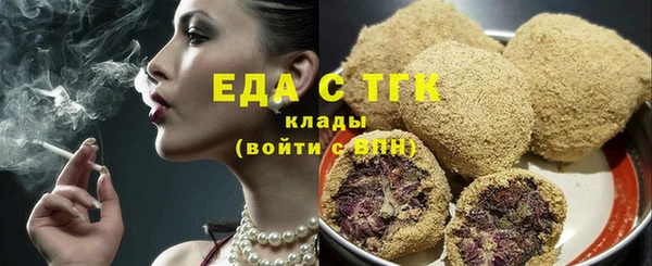 мдма Нефтегорск