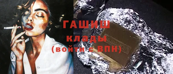 шишки Нея