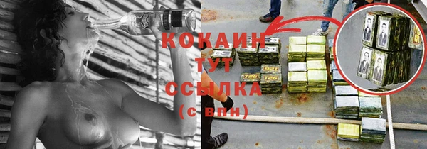 мдма Нефтегорск