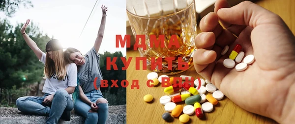 сатива Нефтекумск