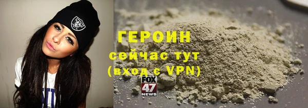 мдма Нефтегорск