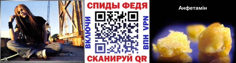 МЕТАМФЕТАМИН кристалл  где продают наркотики  Краснозаводск 