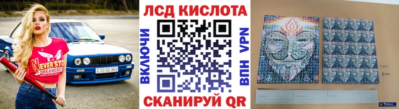 купить наркотик  Краснозаводск  кракен ONION  Марки NBOMe 1500мкг 